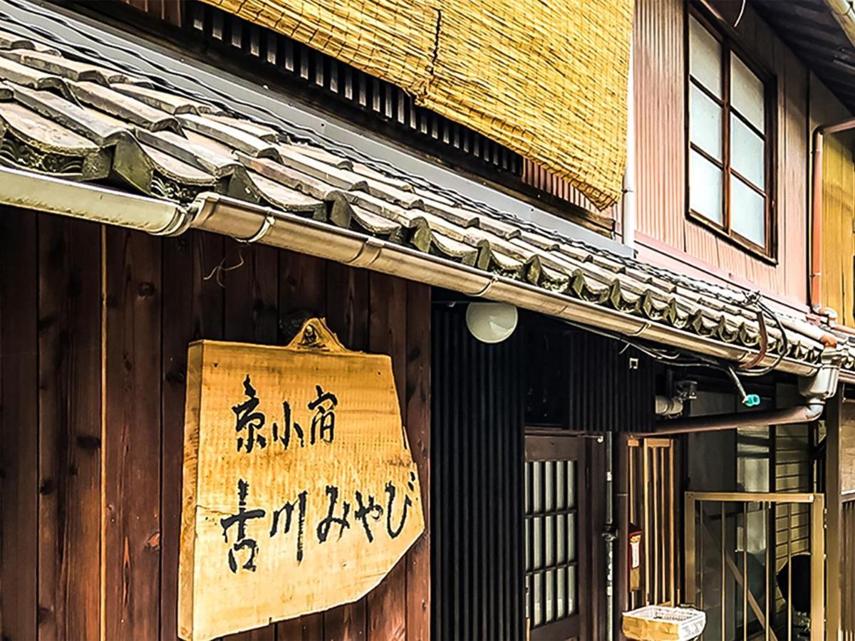 Kyoto Miyabi Inn Exterior photo